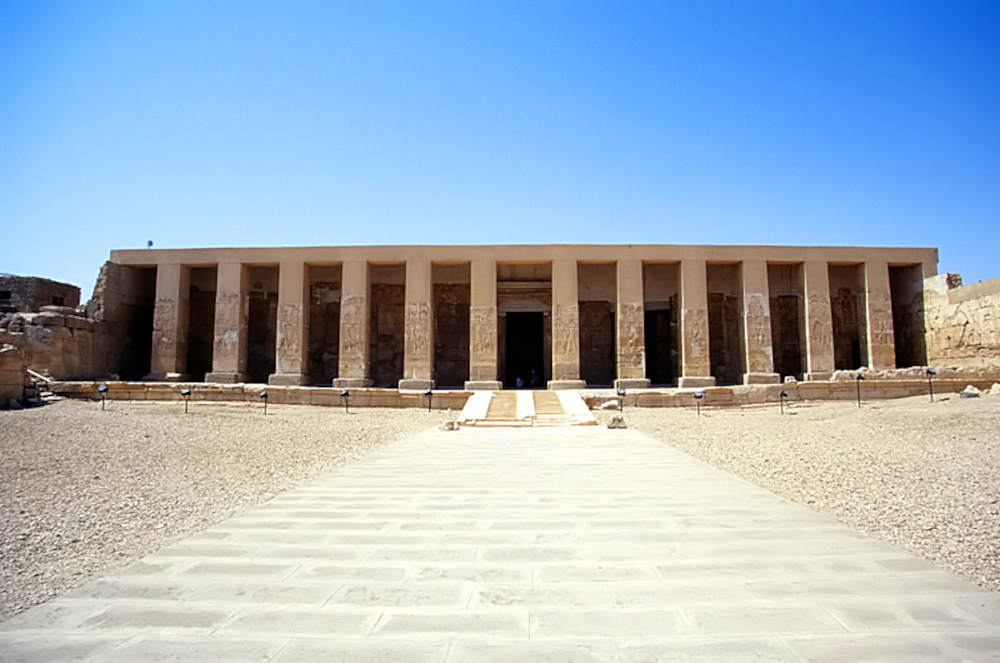 S Abydos Entrance